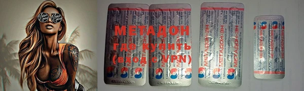 mdpv Алзамай