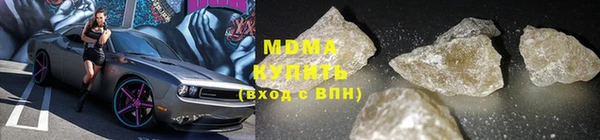mdpv Алзамай
