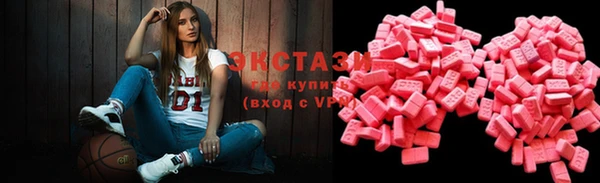 бутират Абдулино