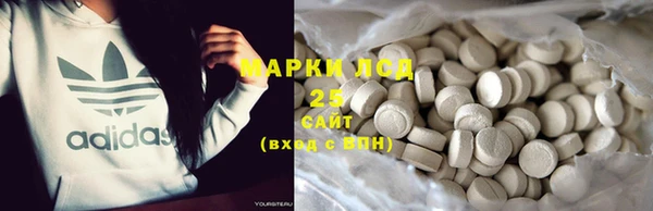 Альфа ПВП Алексеевка