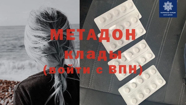 mdpv Алзамай