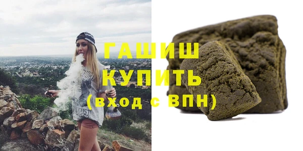 Альфа ПВП Алексеевка