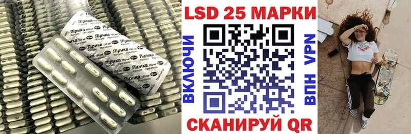 где купить наркоту  Мамадыш  LSD-25 экстази ecstasy 